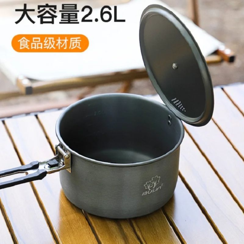 Camping Cooking Gadgets - وعاء الطبخ للتخييم بولين BL200-C19 وعاء