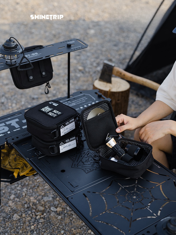 Camping Cooking Utensils Storage - حقيبة تخزين تكتيكية من شاين تريب