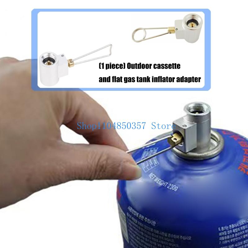 Camping Cooking Canister - 652F التخييم موقد عالمي محول علبة