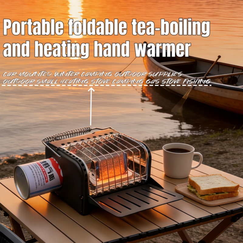 Camping Cooking Gadgets - موقد غاز محمول للتخييم بقوة 1200
