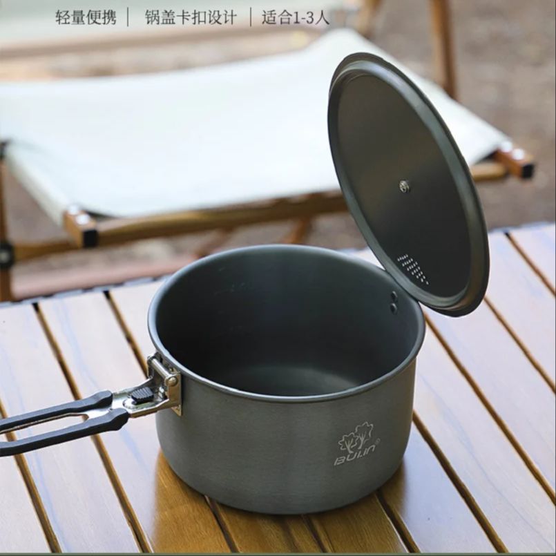 وعاء الطبخ للتخييم بولين BL200 - مراجعة Camping Cooking Gadgets وسعره