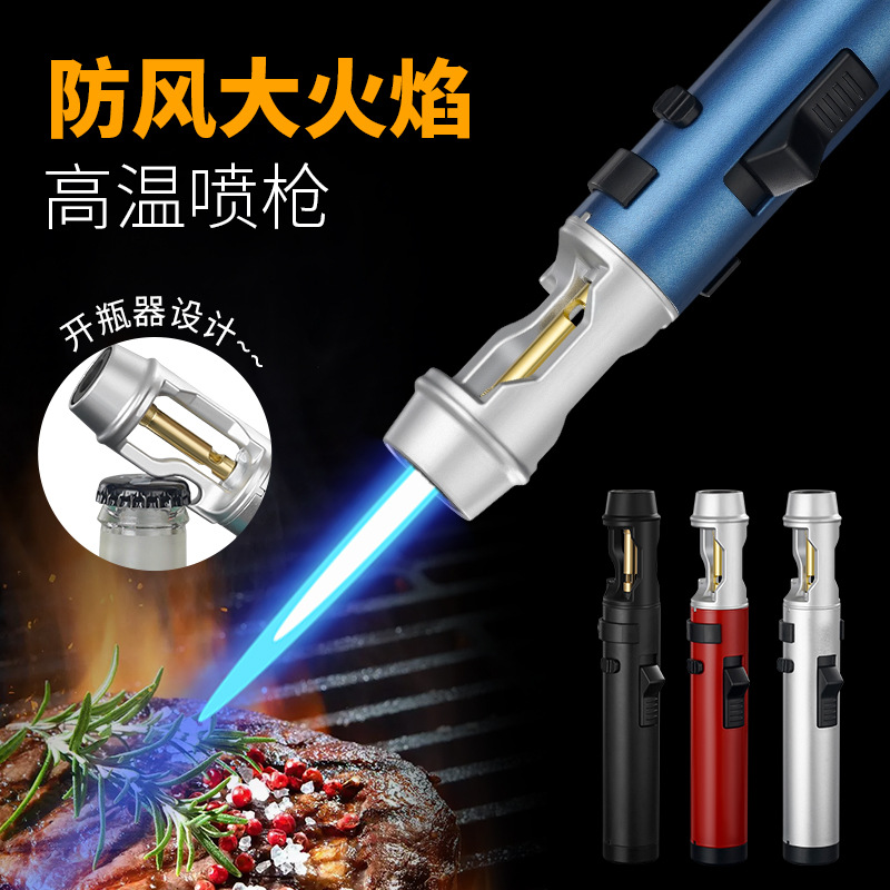 ولاعة سيجار معدنية جديدة - شعل - مراجعة Camping Cooking Gifts وسعره