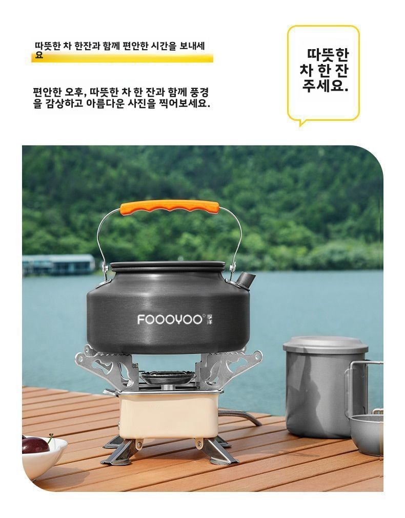 مجموعة أدوات طهي للتخييم في ال - مراجعة Camping Lightweight Cooking Pot وسعره