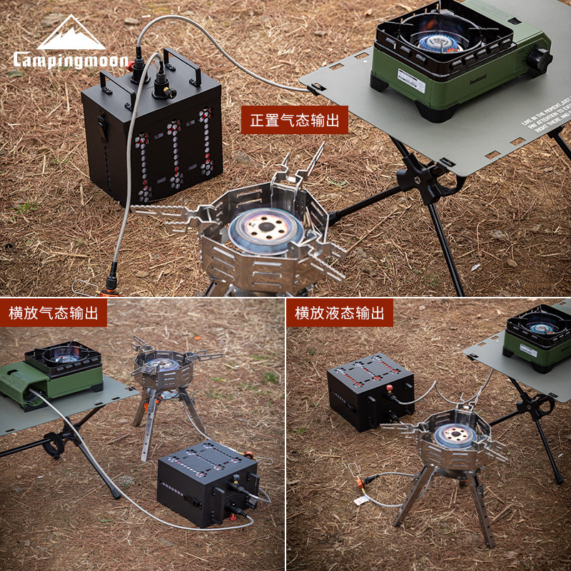CAMPINGMOON BKZ63 ستة إمدادات  - مراجعة Camping Cooking Range وسعره