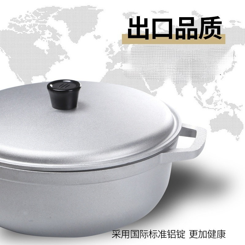 قدر ألومنيوم صغير سميك للطهي ب - مراجعة Camping Lightweight Cooking Pot وسعره