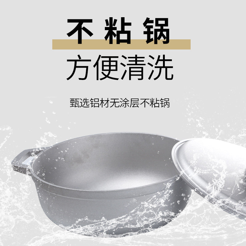قدر ألومنيوم صغير سميك للطهي ب - مراجعة Camping Lightweight Cooking Pot وسعره