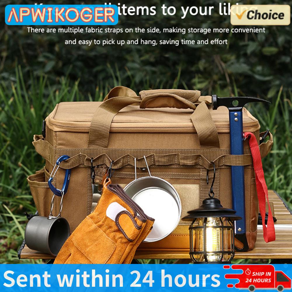 30L التخييم تجهيزات المطابخ ال - مراجعة Camping Cooking Utensil Organizer وسعره