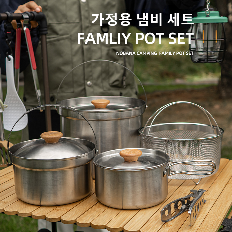 NOBANA أحدث في الهواء الطلق أو - مراجعة Camping Cooking Utensils Storage وسعره