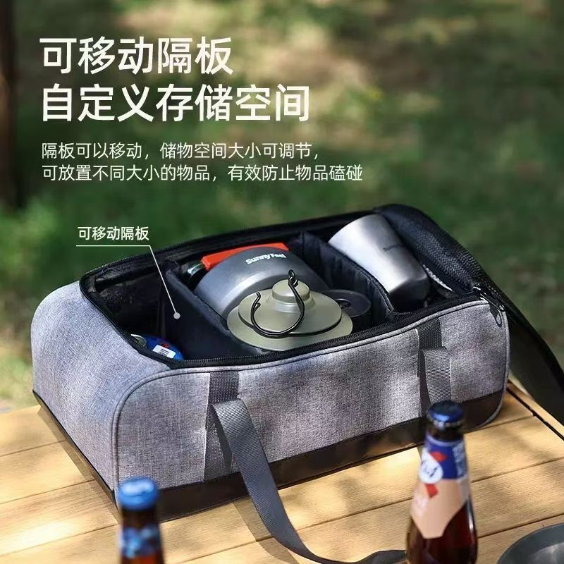 حقيبة أدوات الطهي للتخييم، حقي - مراجعة Camping Cooking Utensils Storage وسعره