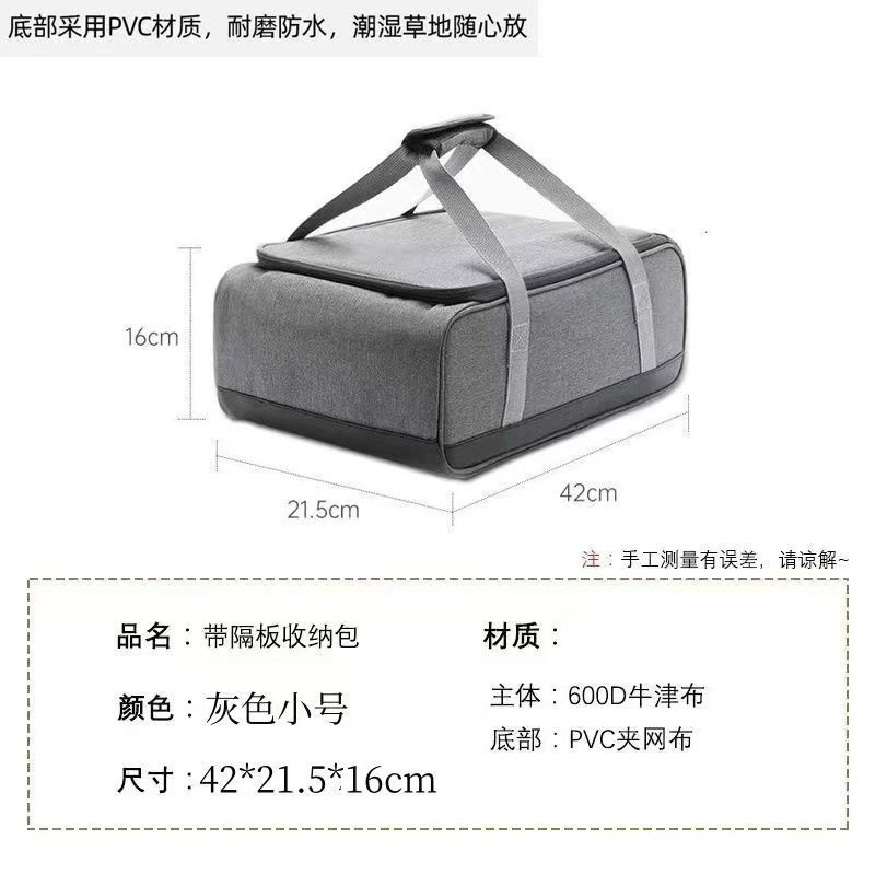 حقيبة أدوات الطهي للتخييم، حقي - مراجعة Camping Cooking Utensils Storage وسعره