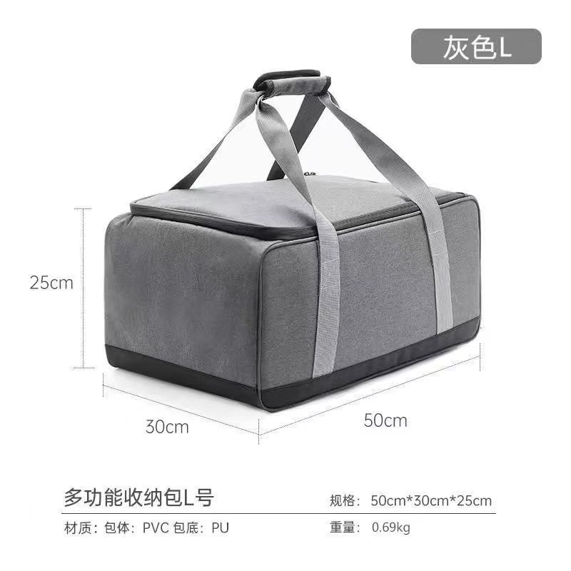 حقيبة أدوات الطهي للتخييم، حقي - مراجعة Camping Cooking Utensils Storage وسعره
